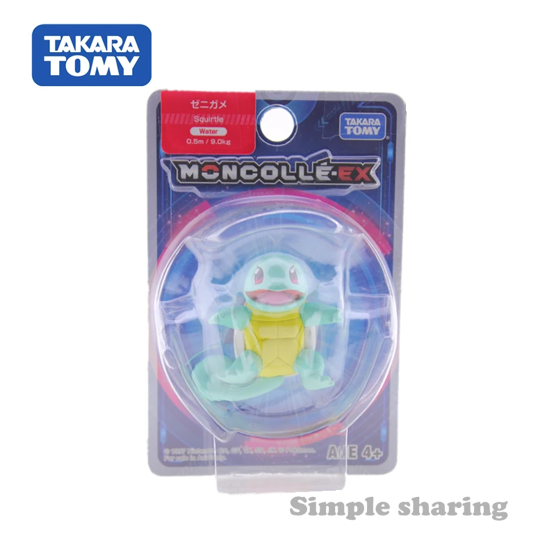 TAKARA TOMY Tomica Покемон монстр коллекционные предметы черепаха фигурка карманная EX 03