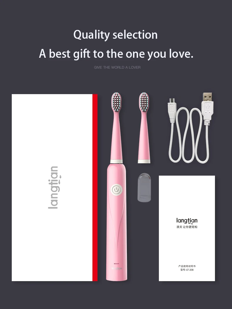 Electric Toothbrush (26)