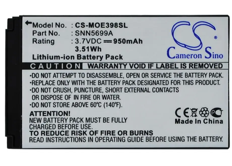 Аккумулятор Cameron Sino 950 мАч для MOTOROLA C150 E398 ROKR E1 E3 V810 SNN5699A|Аккумуляторы мобильных