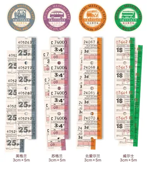 

3cm Wide Stamp Washi Masking Tape School Supplies Stationery Scrapbooking Diy Decorative Adhesive Paper Tapes Label Sticker