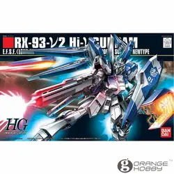 OHS Bandai HGUC 095 1/144 RX-93-Hu2 Hi-Ху Гандам мобильный костюм сборки модель Наборы о