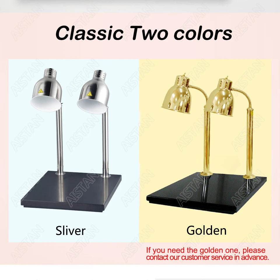 PD1 electric food warmer heating lamp for kitchen equipment PD1 electric food warmer heating lamp for kitchen equipment