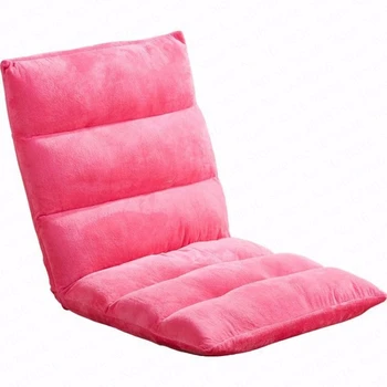 

Lazy Chair Bedroom Bed Single Small Sofa Computer Chair Balcony Tatami Dormitory Foldable Back Lounger