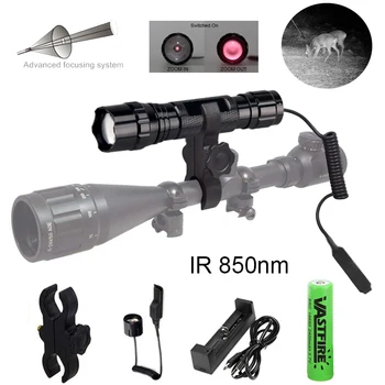 

IR 850nm 5w Night Vision Infrared Zoomable LED Flashlight IR Torch To be used with Night Vision Device