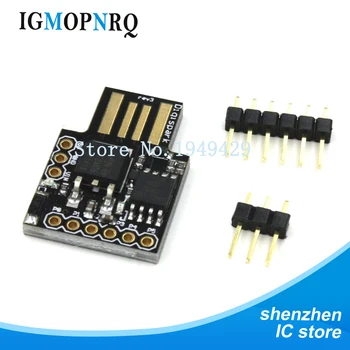 

Gold quality Digispark kickstarter development board ATTINY85 module usb programmer