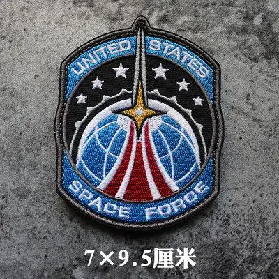 Apollo iron on Patches программа космическое агентство патч Вышивка волшебное уплотнение руки spaceflight значок - Цвет: Красный