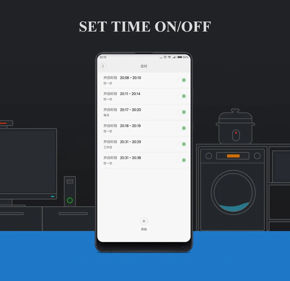 小米米家智能插座WiFi版-白色-小米有品_06