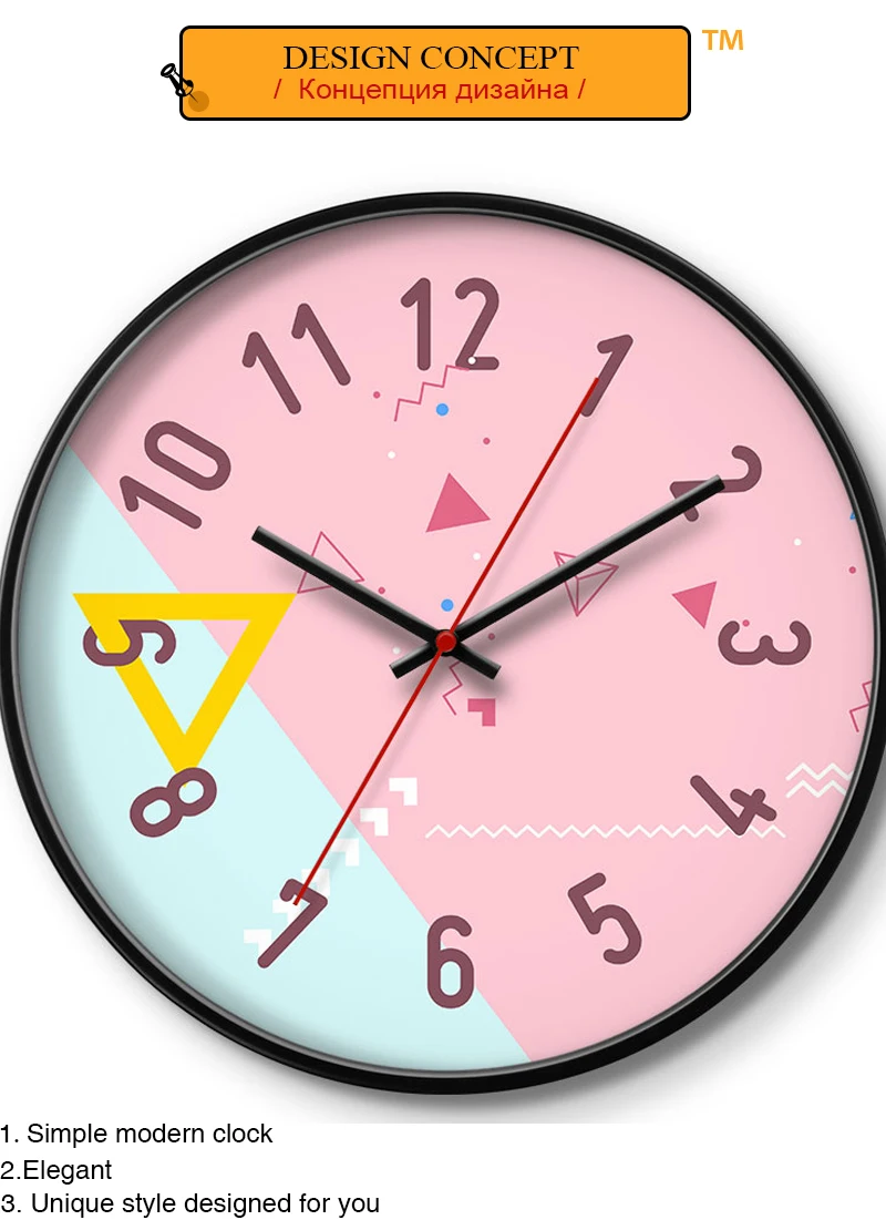 orologi da parete moderni1 (2)