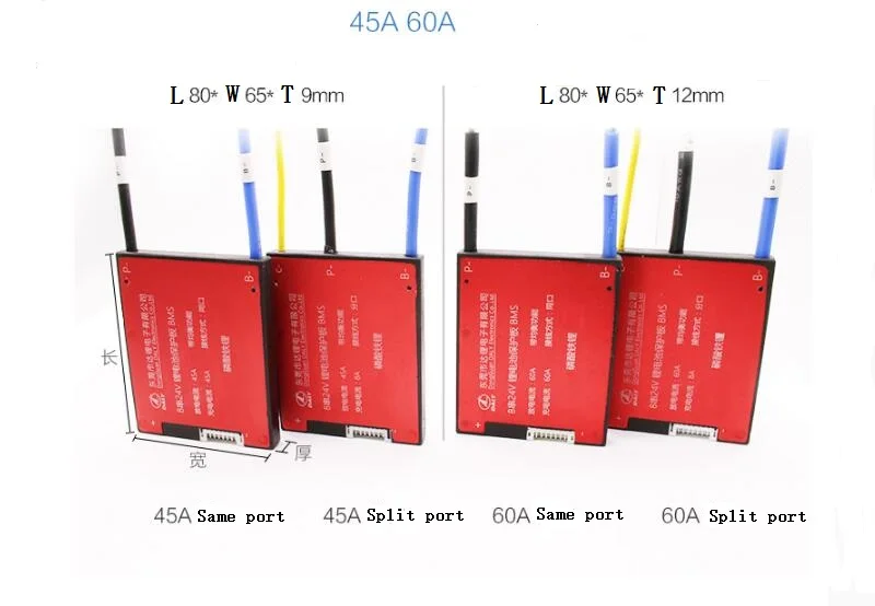 LiFePO4 BMS 8S 45A 60A