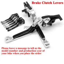 For BMW F650GS F700GS F800GS F800GT F800R F800S F800ST Motorbike Accessories Adjustable Levers Motorcycle Brake Clutch Levers For BMW F650GS F700GS F800GS F800GT F800R F800S F800ST Motorbike Accessories Adjustable Levers Motorcycle Brake Clutch Levers
