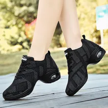 Лидер продаж года; новейший стиль; женские кроссовки; дышащая плетеная танцевальная обувь для женщин; обувь для тренировок; современные танцевальные джазовые туфли