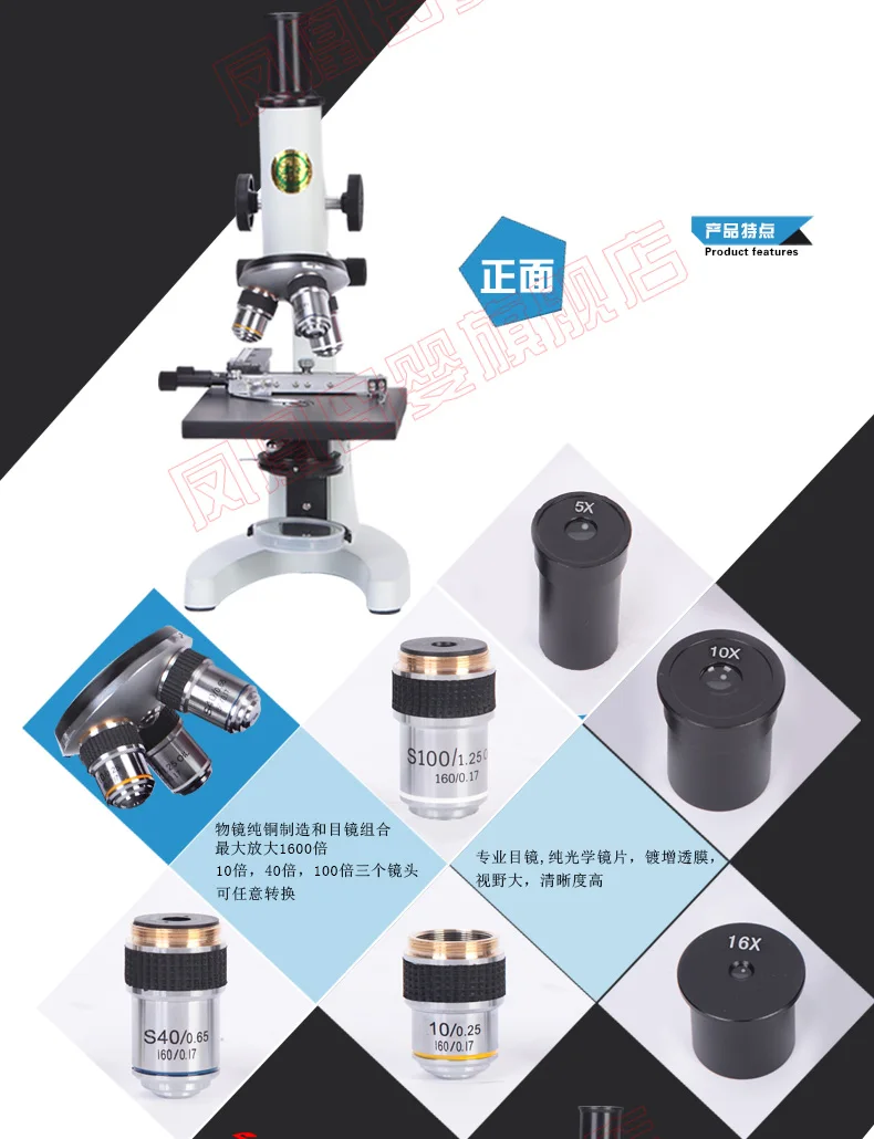 XSP-06 5