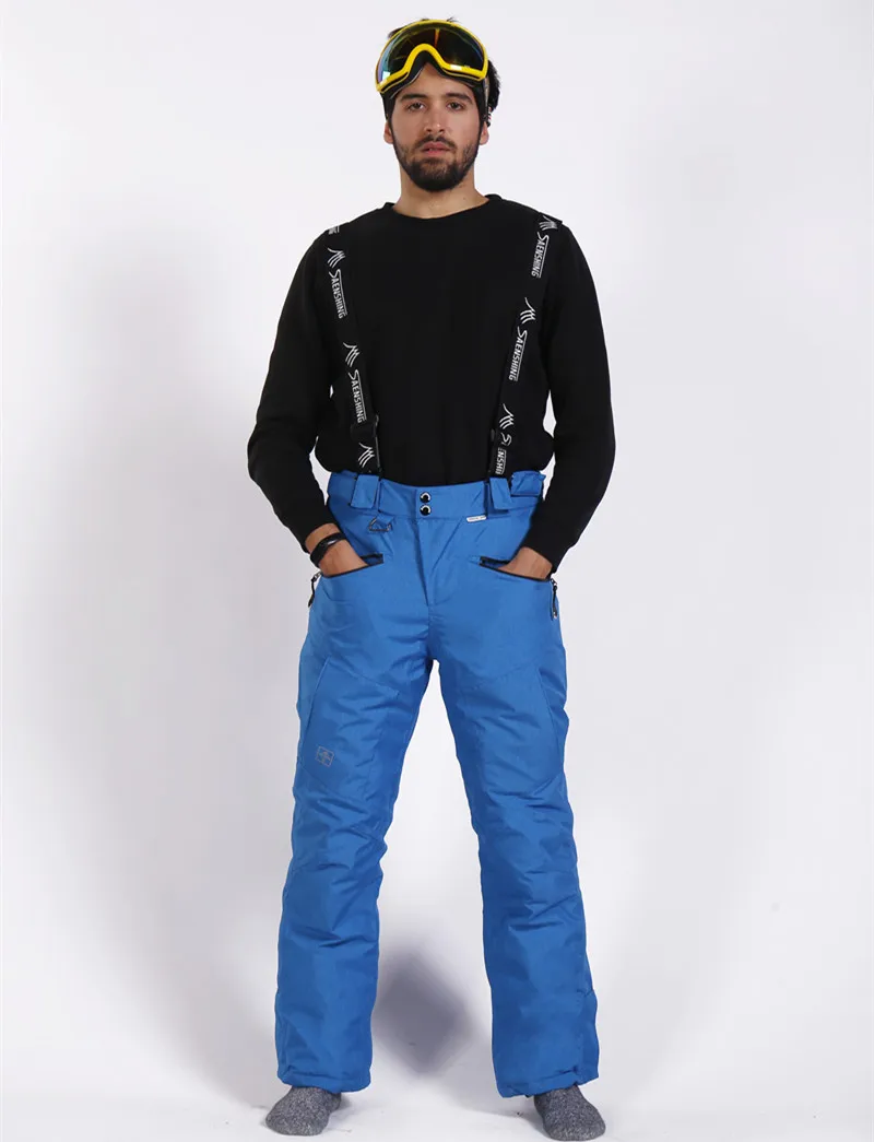 brand ski pants