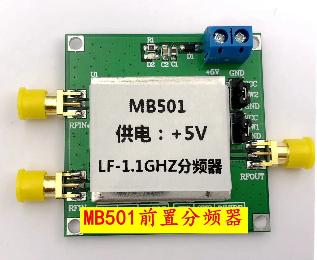 

MB501 1.1GHz High Frequency Prescaler 64 65 128 129 Frequency Divider Fractional Frequency Division Phase Locked Loop