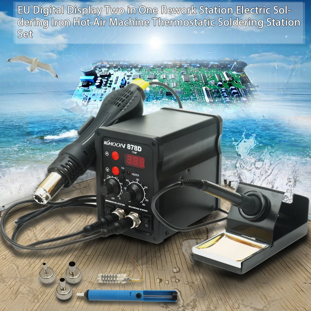 

2 in 1 Rework Station Digital Display Electric Soldering Iron EU Hot Air Machine Thermostatic Soldering Station Set