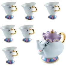 Кружка "Красавица и Чудовище" Mrs Potts Chip tea Cup керамический чайный набор [1 горшок+ 6 чашек]