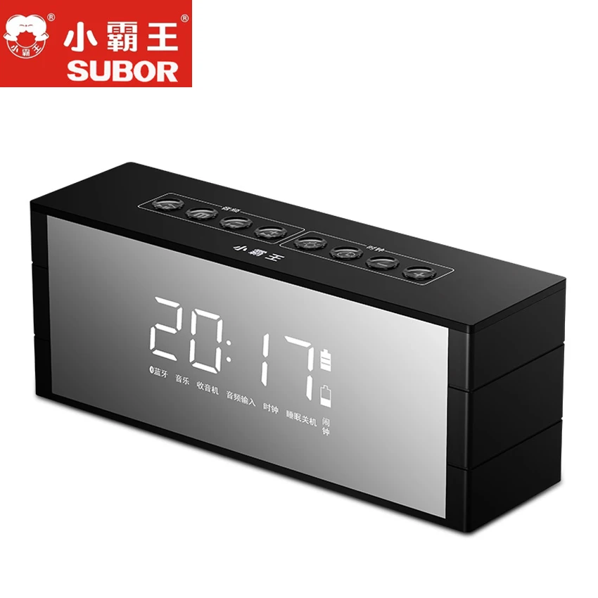 

Subor D52 Speaker Portable Bluetooth Speaker Wireless Stereo Music Soundbox With LED Time Display Clock Alarm Loudspeaker