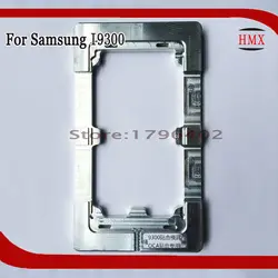 2 шт. алюминиевый сплав металлические формы для Samsung Galaxy i9300 телефон ОСА ламинат фиксированной формы заменить ЖК-дисплей УФ клей Mold стекло