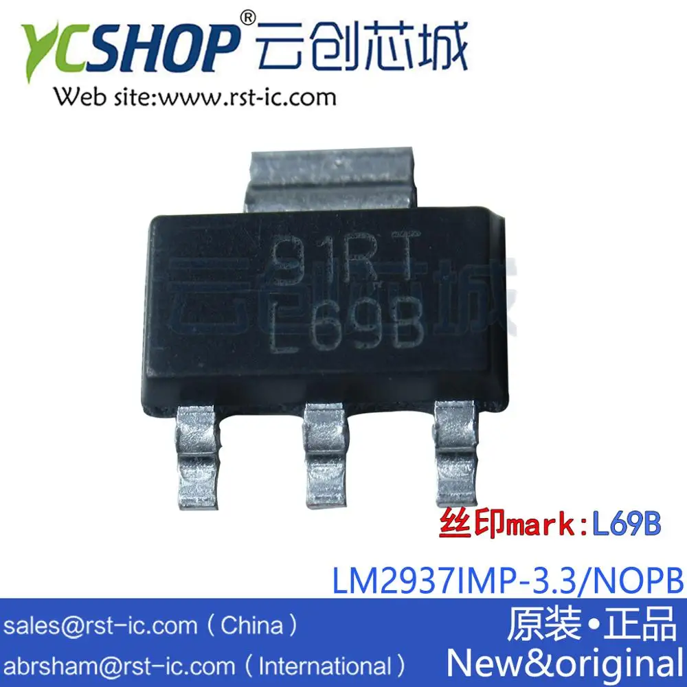 LM2937IMP 3.3/NOPB marking L69B ,SOT 223 4 LDO Voltage Regulators 400 ...