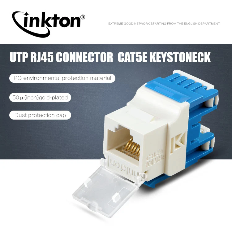 Inkton UTP Cat5e сетевой модуль RJ45 инструментов разъем информации Позолоченные модуль защиты от пыли CAT-5E Keystone Jack