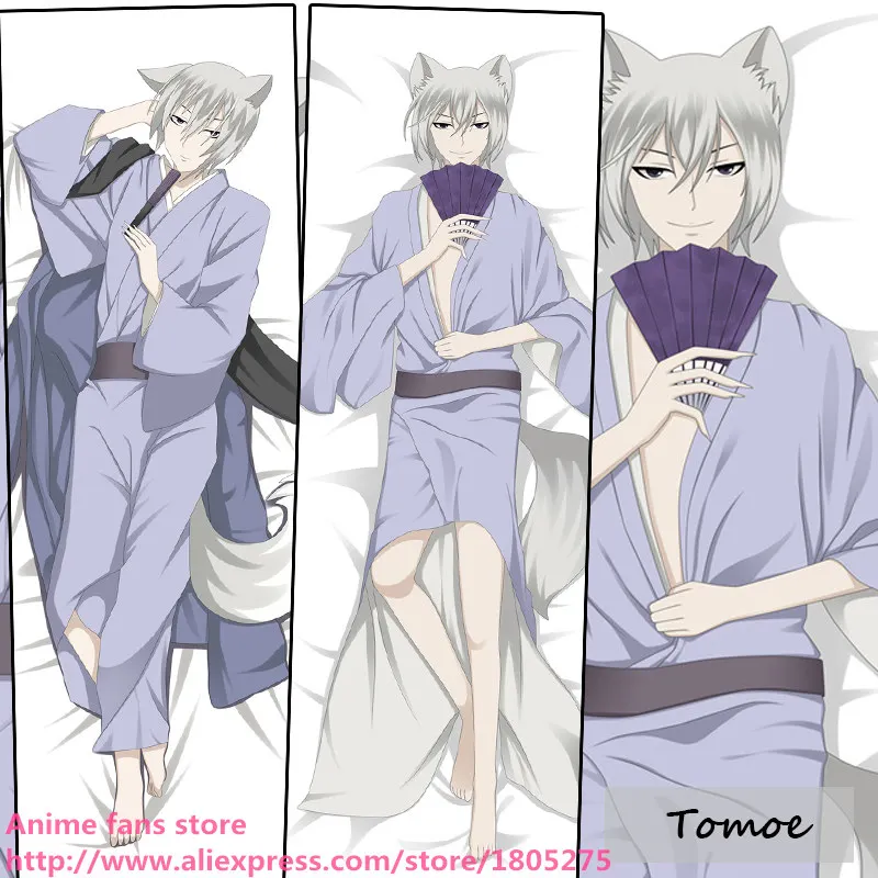 Милые японские аниме подушки Kamisama Kiss hajiemashita Love Tomoe BL наволочка декоративные