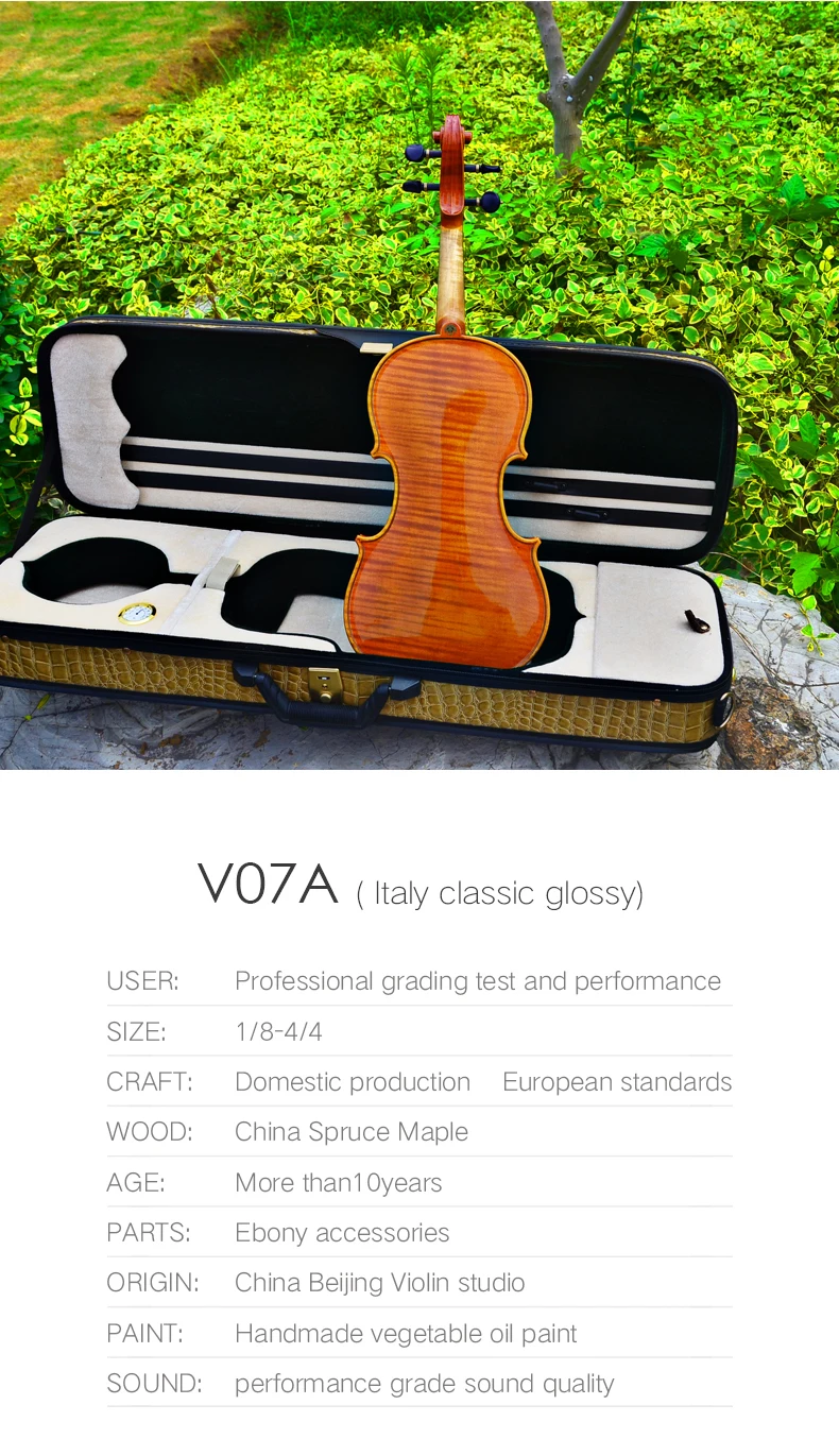 V07A_17