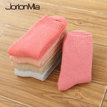 Толстый кролик шерстяные носки женские зимние теплые термоноски женские модные повседневные красочные толстые полотенца трубки женские носки WY019