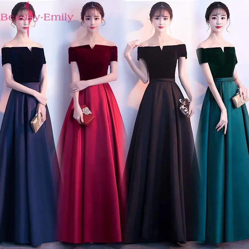 

Beauty Emily Evening Dresses 2019 Graduation Gown Lace up Formal Party Prom Dress customized prom gown dresses robe de soiree