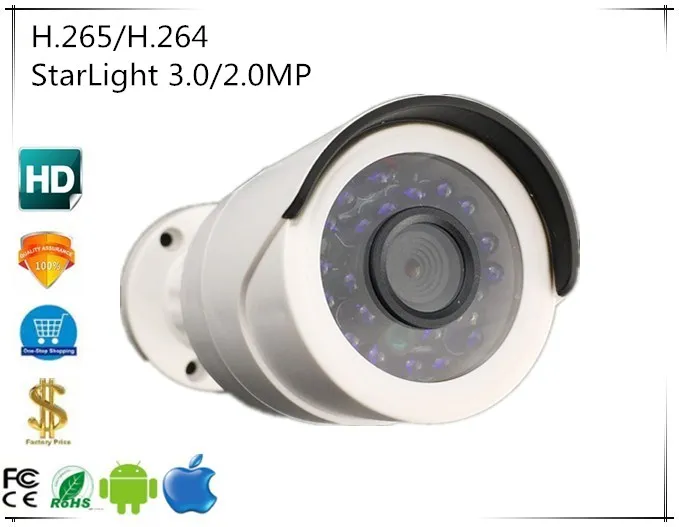

StarLight 3516E/C+Sony IMX291 IP Bullet Camera 3.0/2.0MP 2048*1546 1080P H.265/H.264 Onvif Intelligent Analys Audio 48V PoE