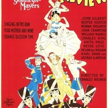 The Hollywood Review Movie Poster (11 x 17)