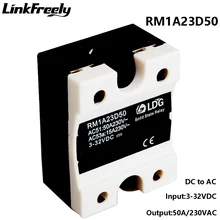 RM1A23D50 2SCR SMD 1-Phase AC Solid State Relay,Output: 50A /24-280VAC Input:3V 3.3V 5V 12V 24V 32V DC SSR Relay Switch Module