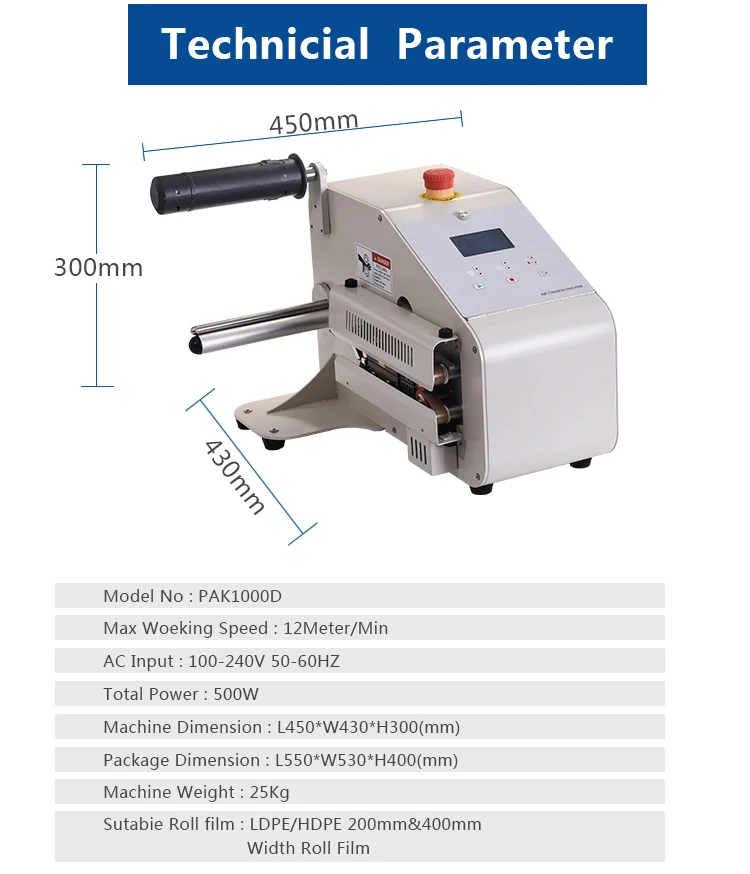 PAK1000D_08