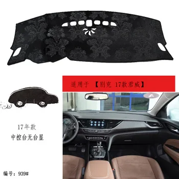 

2017-20 Customized For Buick Regal Car Special modified instrument panel bamboo charcoal light pad sunscreen composite bottom