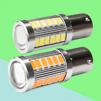 

2pcs High Quality 1156 P21W BA15S 33 SMD 5630 5730 LED Auto Brake Light Rear Fog Lamp Car DRL light Reverse Bulb Turn Signals 2X