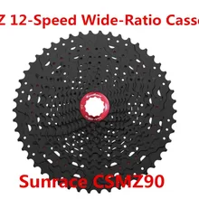 Sunracing кассета Freewheel 12 Скоростей MZ CSMZ90 широкоразмерный MTB велосипед 12 скоростной велосипед mtb freewheel 11-50 12 Скоростей