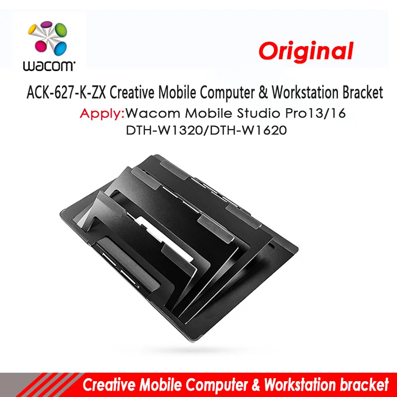 

wacom stand ACK-627-K-ZX creative mobile computer&workstation bracket universal cintq Digital screen bracket