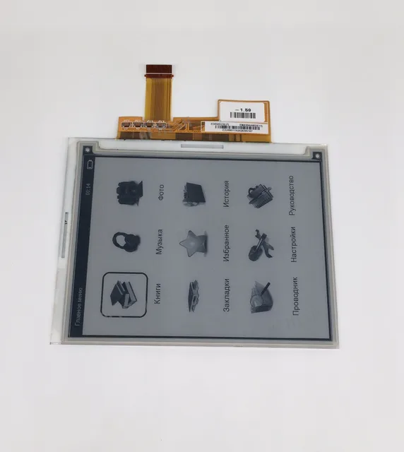 ED050SU3, 100%, nueva pantalla LCD eink para Pocketbook 515 Mini PB515, lector de libros electrónicos, envío gratis ED050SU3, 100%, nueva pantalla LCD eink para Pocketbook 515 Mini PB515, lector de libros electrónicos, envío gratis