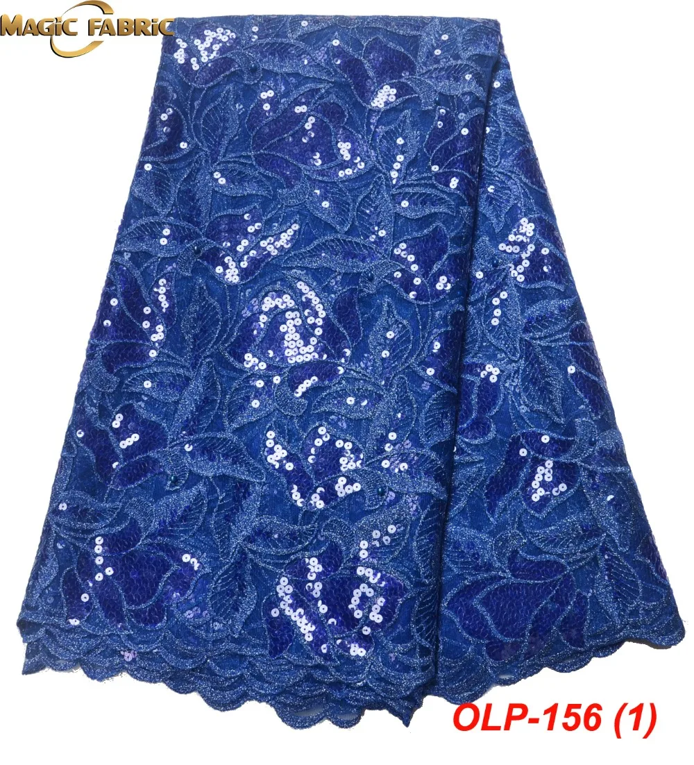 

Sequin fabric High Quality African Lace Fabric Luxury Coral color Organza lace Fabric For Party Dress Sewing OLP-156