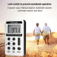 Портативный радио FM/AM цифровой обработки сигнала мини-приемник с перезаряжаемой батареей и наушниками радио рекордер+ шнурок