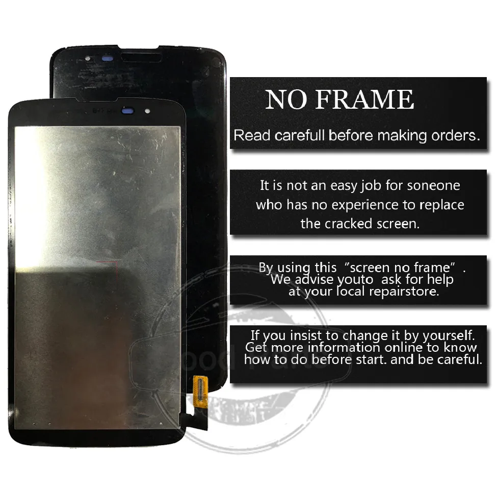 no frame