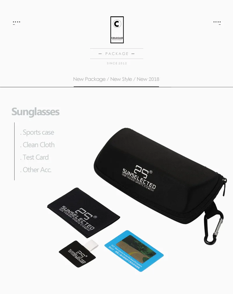 Package