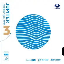 Yinhe Jupiter 3 Специальное предложение липкая национальная синяя губка Jupiter Team неорганическая