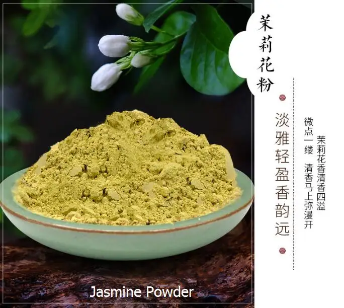 Натуральные виды чистого органического ароматного порошка растительный цветочный пигмент для самостоятельного изготовления мыла для специй торт натуральный пищевой краситель - Цвет: Jasmine Powder