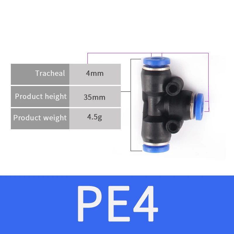Пневматические Фитинги PET 4 мм 6 мм 8 мм 10 мм 12 мм воздушный шланг для воды труба одно касание прямой нажимной пластиковый быстроразъемный фитинг - Цвет: PET-2