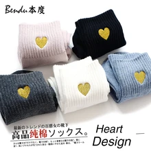 Бенду Для женщин теплые хлопковые Термальность Носки для девочек Фирменная Новинка модные удобные антибактериальные высокое качество женские носки 5 пар/лот