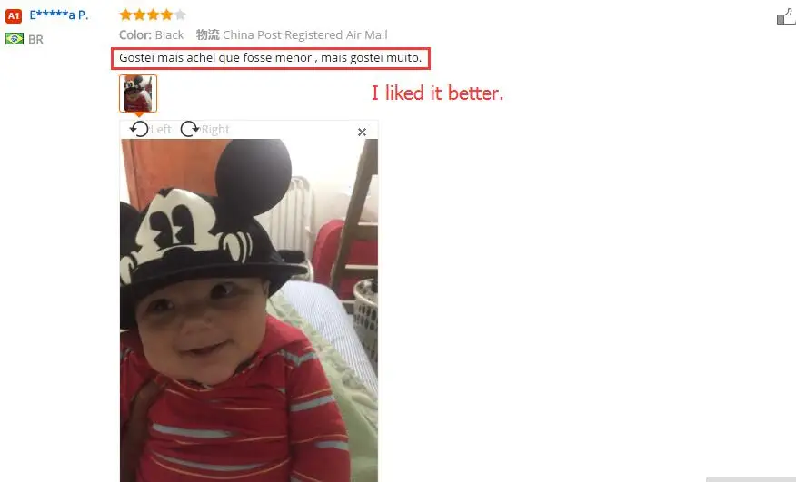 aeProduct.getSubject()