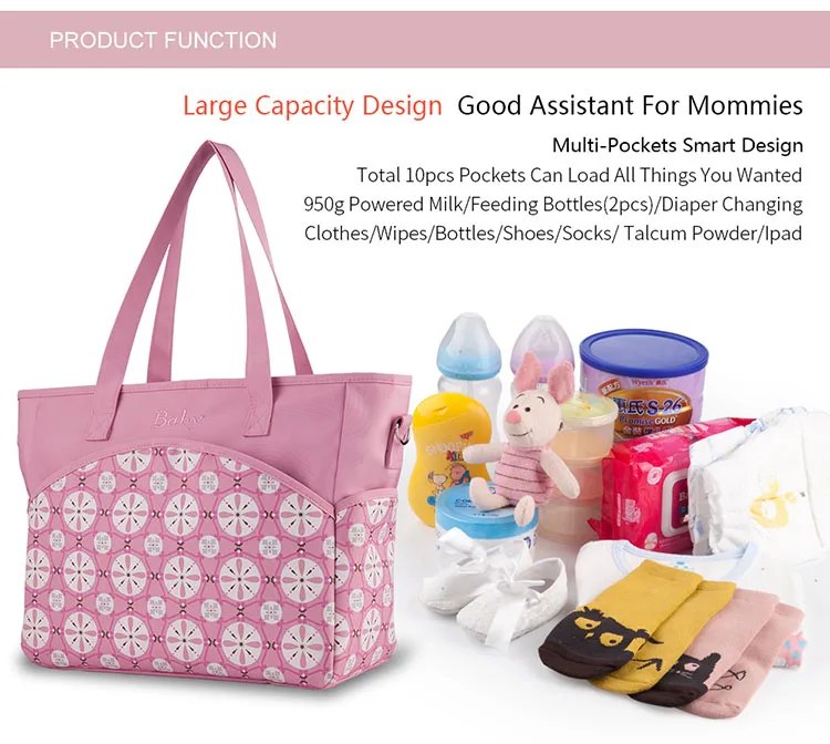 baby diaper bag (10)