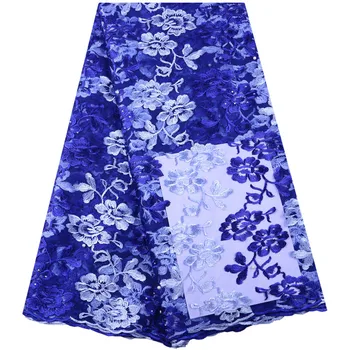 

French Beads Lace Fabric Blue 2019 Latest African Mesh Tulle Lace Fabric 5 Yards Nigerian Guipure Lace Fabric High Quality 1429