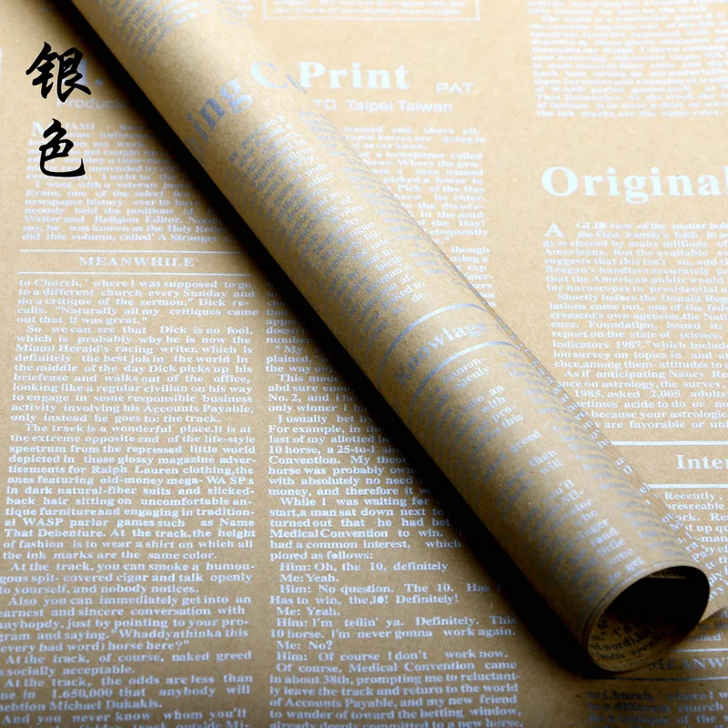 

Florist Newspaper wrapping paper Gift Wrap kraft Paper Book Packing paper Double Side Decor Paper 20sheets free shipping