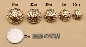 

30pcs lot shiny gold 15/17/20/22/25mm 5sizes optional metal casted hollow charm shank button fashion garment sew-on accessories